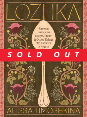 Book cover: Lozhka