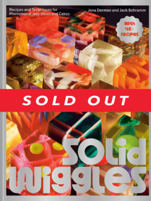 Book cover: SOLD OUT - Solid Wiggles
